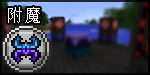 InfusionLogo.png